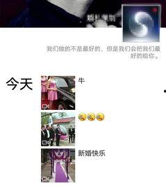 濟寧最新爆料視頻曝光網,揭秘背后驚人真相！