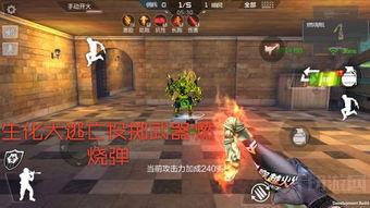 手游cf新年最新爆料,全新內(nèi)容、福利大放送