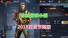 一只大熊爆料視頻大全最新,最新爆料視頻大全大匯總