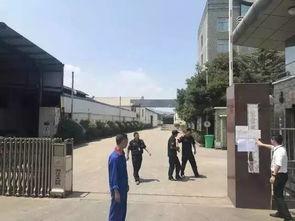 雄縣世紀城爆料案件最新,真相漸明，疑云散去