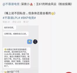 全網吃瓜最新事件爆料,最新吃瓜事件揭秘，真相令人震驚！