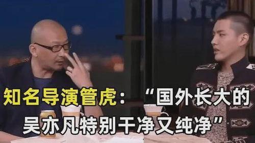 宋大嘴最新爆料新聞事件,最新熱點事件內幕曝光