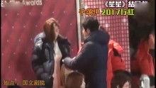 八卦爆料最新新聞視頻,最新新聞視頻揭秘！