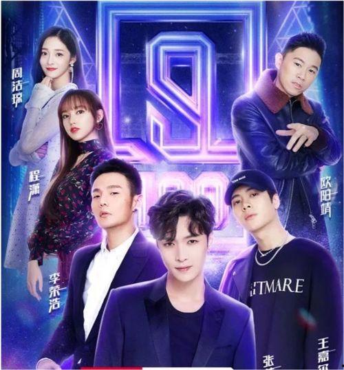 韓娛節(jié)目爆料大全最新版,揭秘明星幕后故事與熱門事件