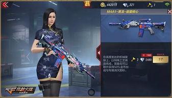 cf背包皮膚最新爆料,神秘皮膚即將亮相，玩家期待值爆棚！