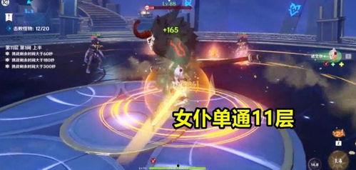 夜蘭最新爆料網(wǎng)站,揭秘神秘網(wǎng)站背后的秘密與驚喜
