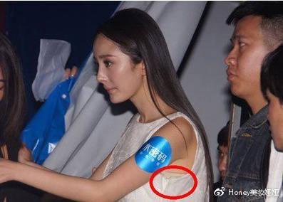 王思聰和楊冪最新爆料,揭秘娛樂圈不為人知的秘密