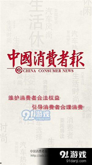 南關區最新爆料新聞事件,最新爆料揭示驚人真相