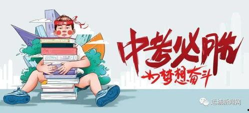 柳州創藝爆料最新消息,揭秘神秘項目背后的故事