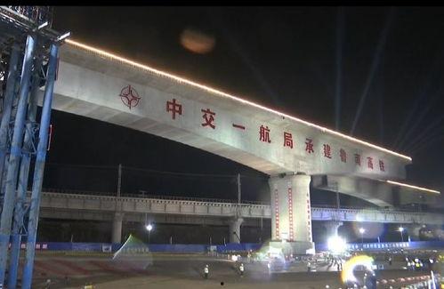 蛟河火車站爆料視頻最新,揭秘神秘事件背后的真相