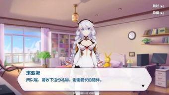 最新女武神大爆料,神秘力量覺醒，傳奇冒險再啟程