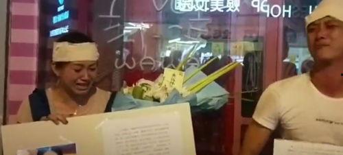 慈溪小學(xué)爆料案件最新,揭開校園安全隱憂，家長學(xué)生共同關(guān)注”