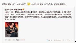 編劇微博最新爆料,劇情大反轉(zhuǎn)，神秘角色即將揭曉！