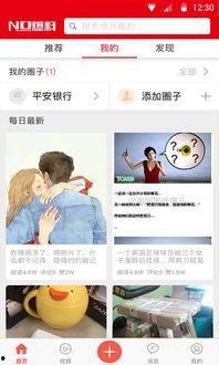 最新獨家爆料,最新驚天事件內(nèi)幕大曝光！
