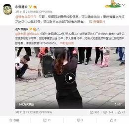 李青玄爆料視頻大全最新,揭秘娛樂圈不為人知的一面