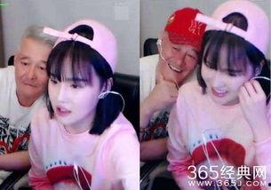 最新八卦爆料天佑,神秘美女相伴，戀情真相揭秘