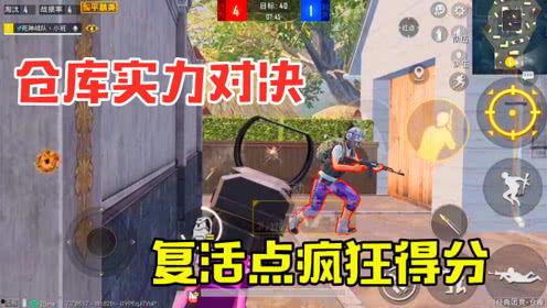 小班解說(shuō)最新爆料,獨(dú)家內(nèi)幕大公開(kāi)！